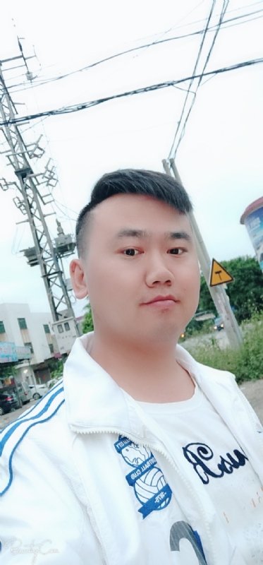 一支梅的第一张照片--漳州相亲服务中心