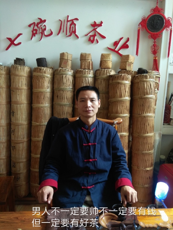 周哥的第一张照片--漳州相亲服务中心