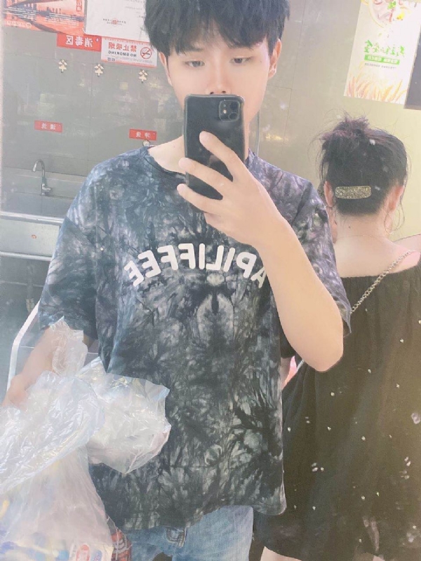 上心的第一张照片--漳州相亲服务中心