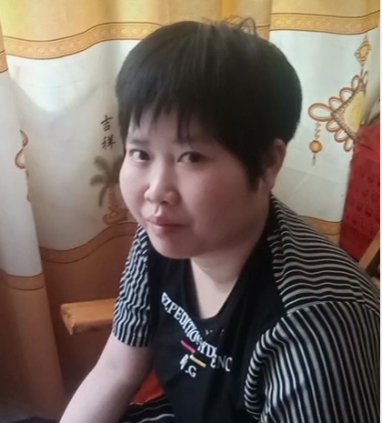 缘份的第一张照片--漳州相亲服务中心