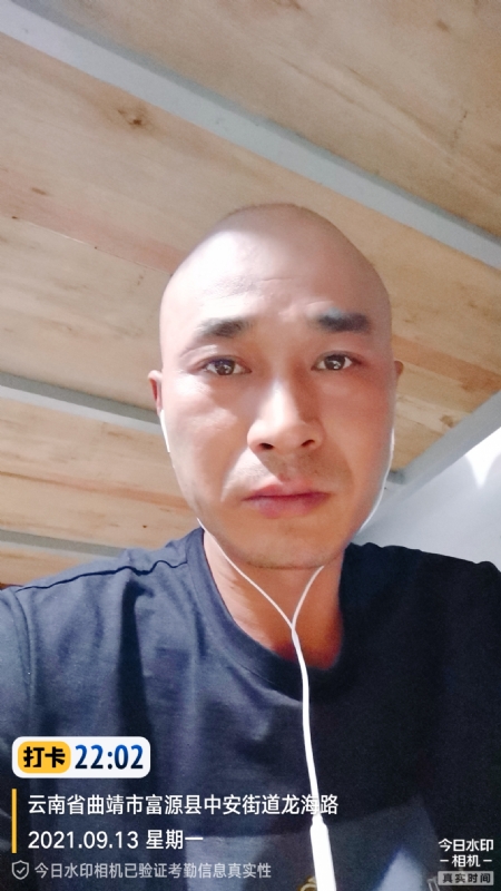 交友的第一张照片--漳州相亲服务中心