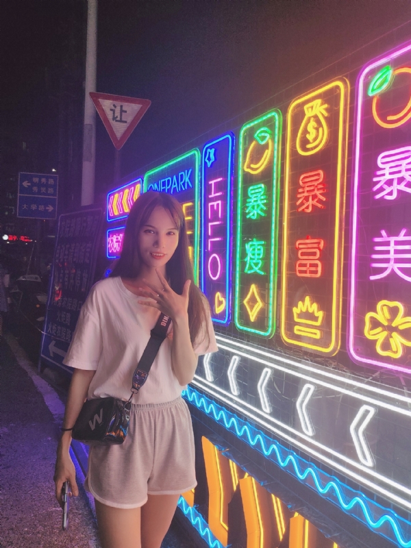 安生的第一张照片--漳州相亲服务中心