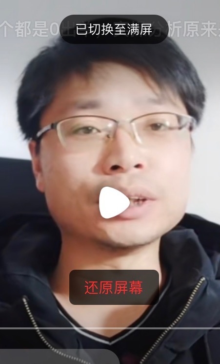 铜陵男86的第一张照片--漳州相亲服务中心