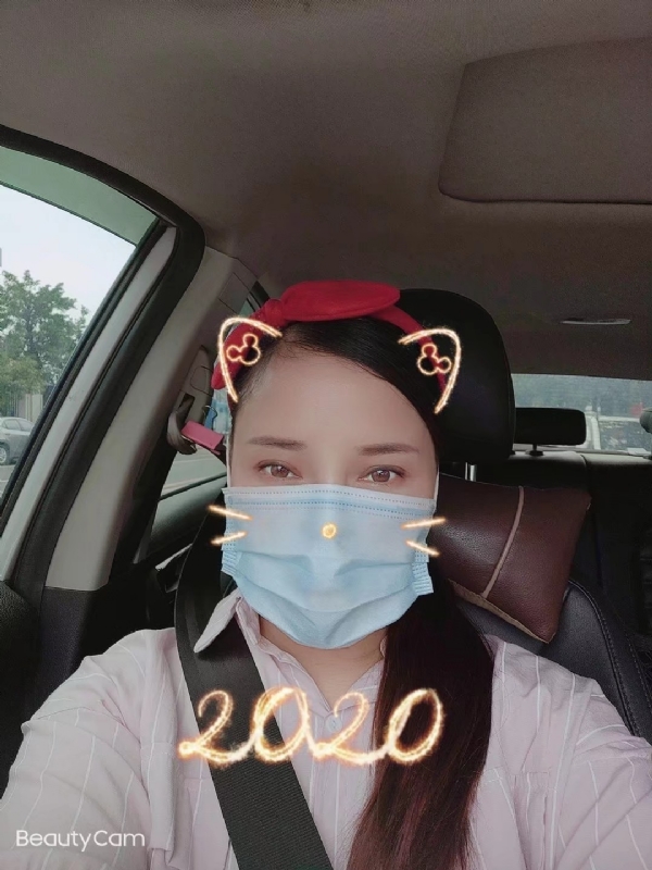 水瓶座的第一张照片--漳州相亲服务中心