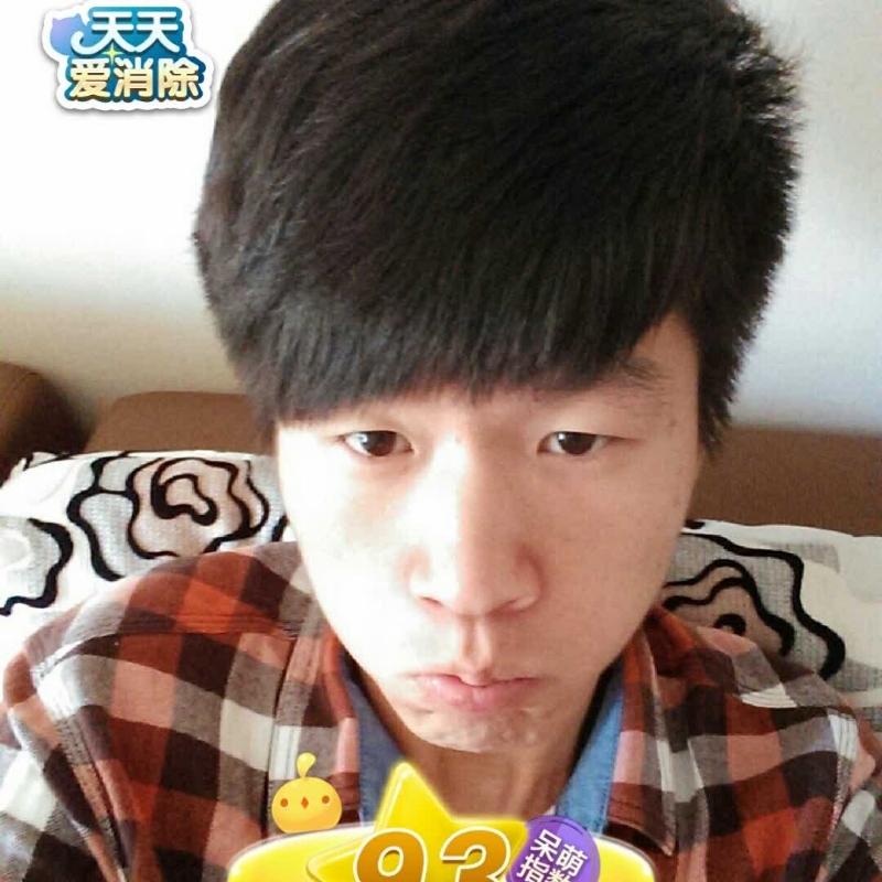 刘丰的第二张照片--漳州相亲服务中心