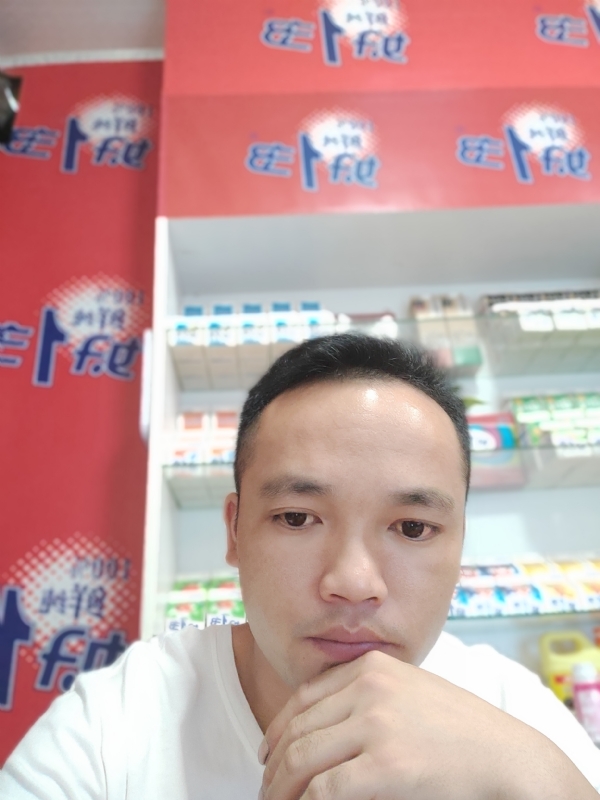 小老弟的第一张照片--漳州相亲服务中心