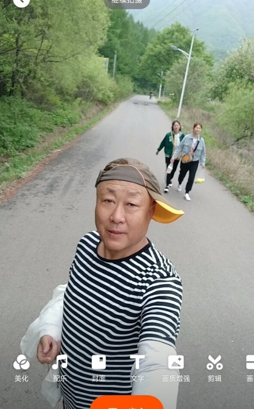 真诚寻伴的第三张照片--漳州相亲服务中心