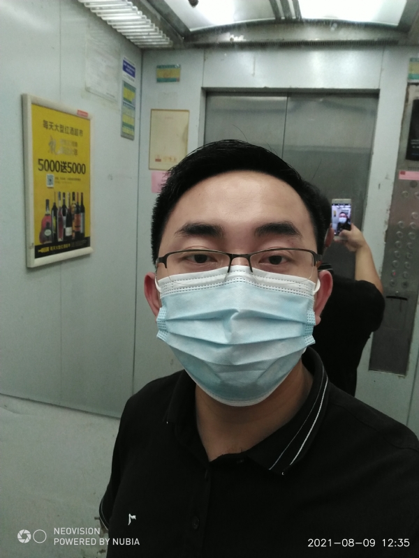 宅男遇上爱的第一张照片--漳州相亲服务中心
