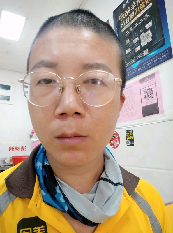本尊至尊的第一张照片--漳州相亲服务中心