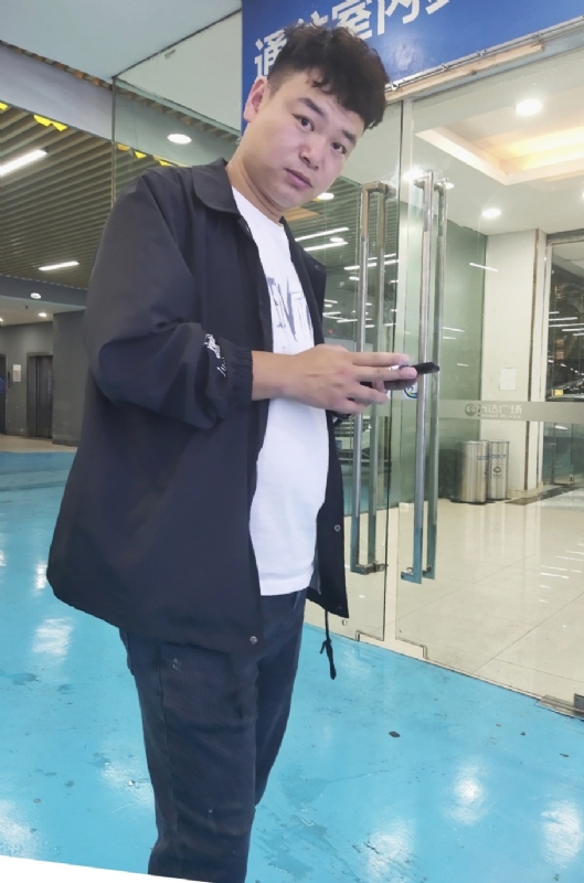 杰的第三张照片--漳州相亲服务中心