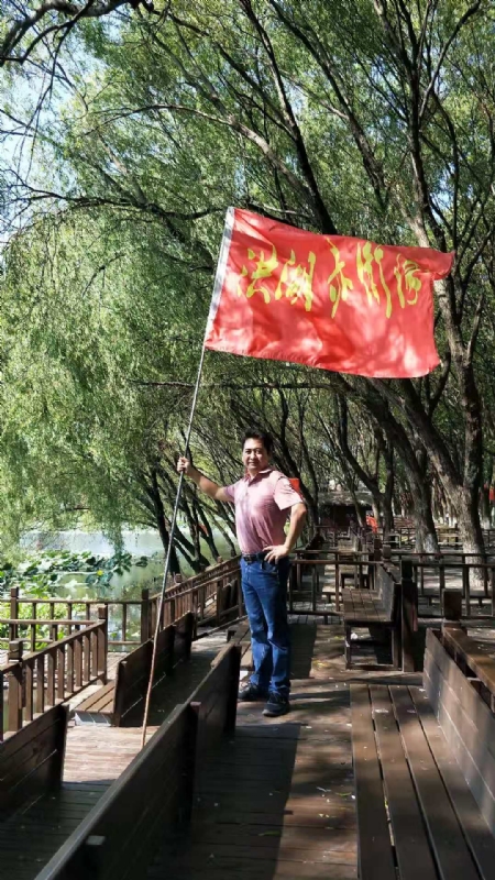 峰哥的第三张照片--漳州相亲服务中心