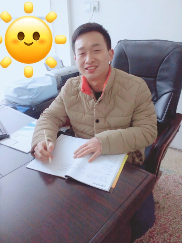 尚晋新的第四张照片--漳州相亲服务中心