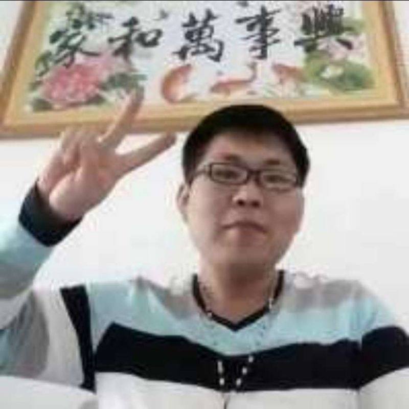 快乐就好的第一张照片--漳州相亲服务中心