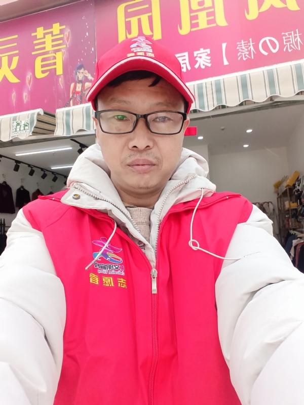 直男的第一张照片--漳州相亲服务中心