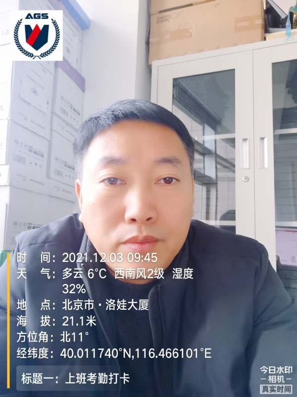 南山南的第三张照片--漳州相亲服务中心