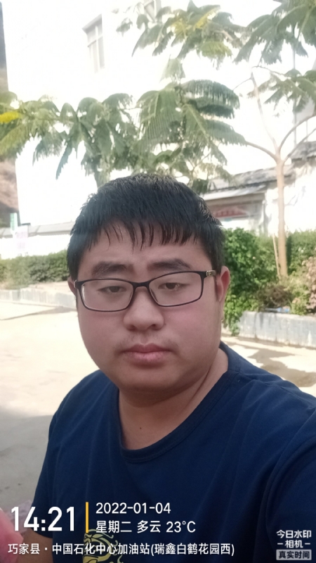 ncxh的第一张照片--漳州相亲服务中心