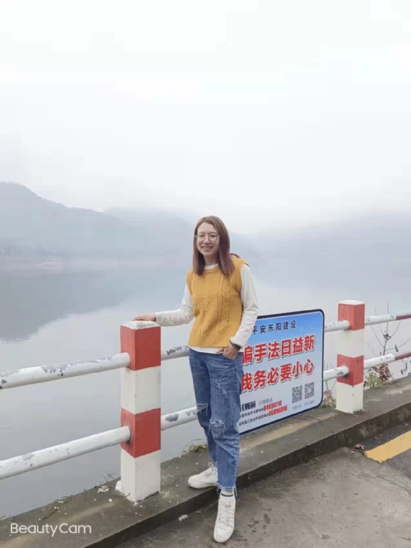 青峰万福的第一张照片--漳州相亲服务中心