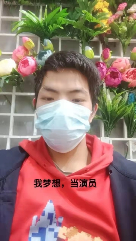 续2255的第一张照片--漳州相亲服务中心