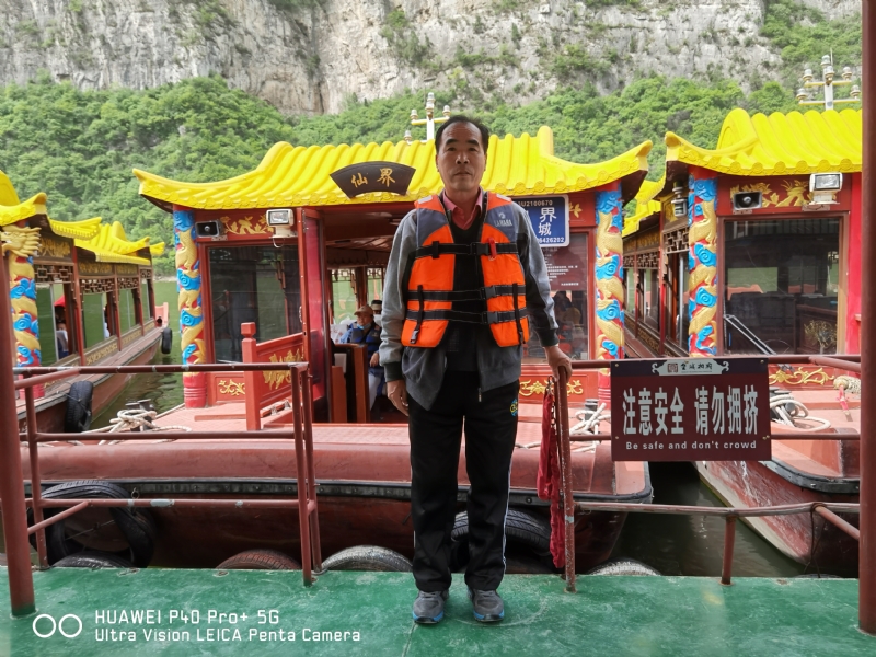 外星人的第六张照片--漳州相亲服务中心