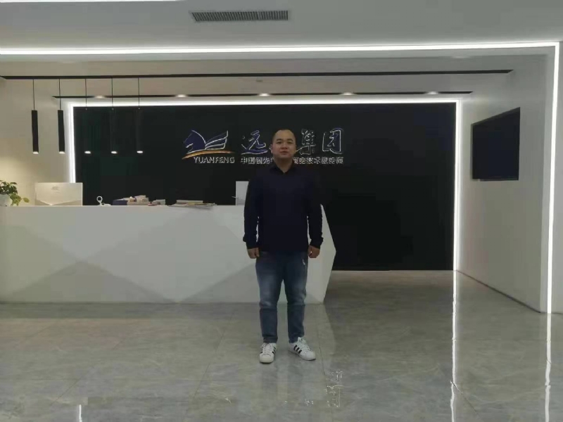 远去的雄鹰的第一张照片--漳州相亲服务中心