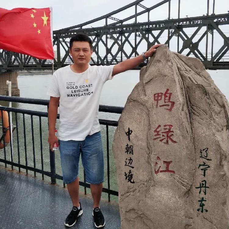 天道酬勤的第二张照片--漳州相亲服务中心