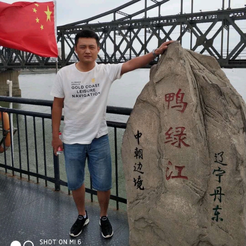 天道酬勤的第三张照片--漳州相亲服务中心