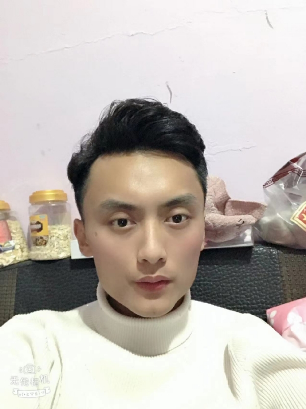 独孤一人的第一张照片--漳州相亲服务中心