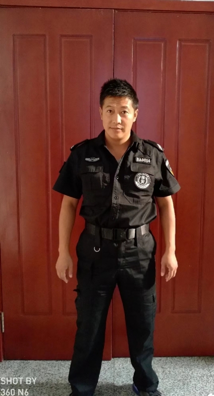 郭不凡的第一张照片--漳州相亲服务中心