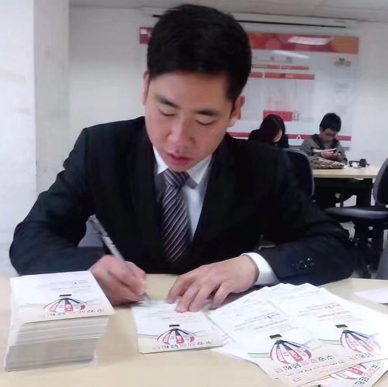 逆風飛揚的第一张照片--漳州相亲服务中心