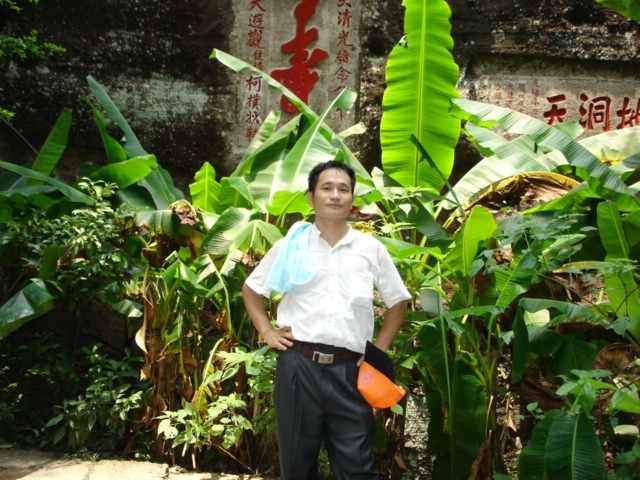 海之梦的第二张照片--漳州相亲服务中心