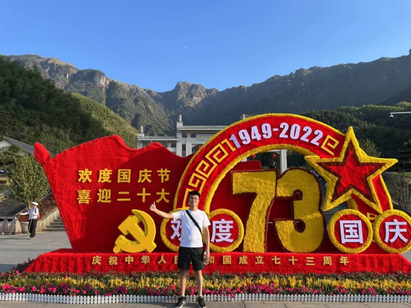 智轩的第一张照片--漳州相亲服务中心