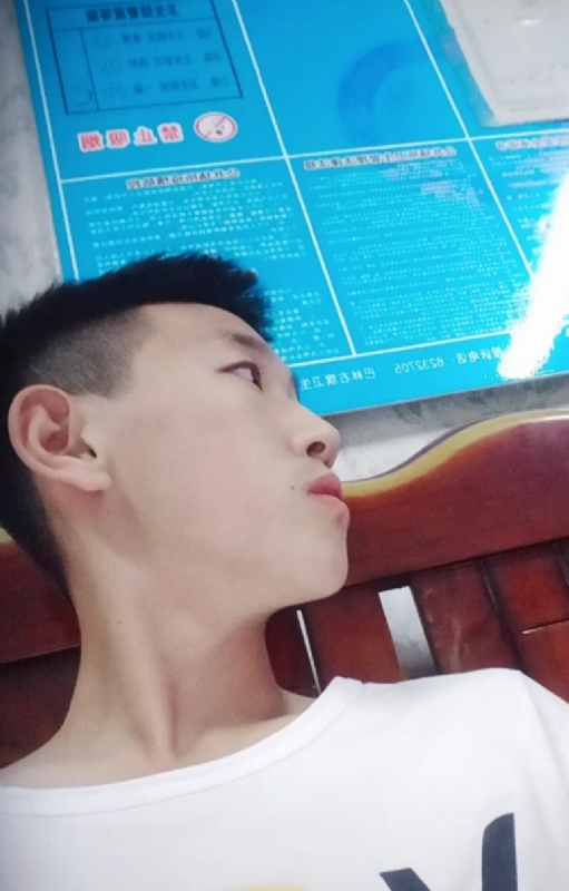 高一名的第一张照片--漳州相亲服务中心