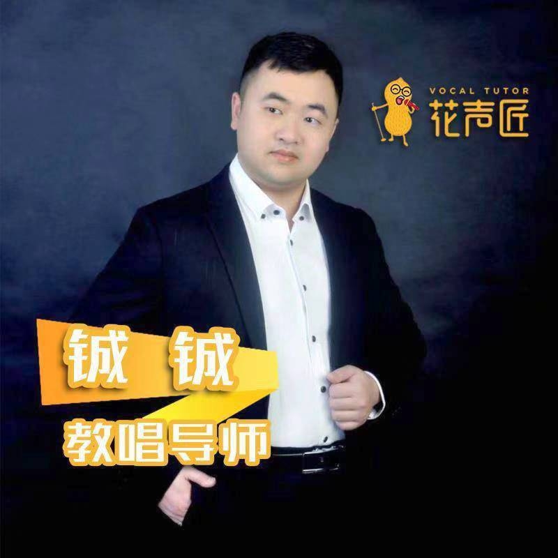 追寻光的第一张照片--漳州相亲服务中心