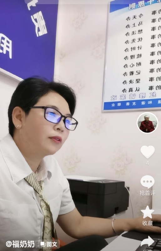 等你的第一张照片--漳州相亲服务中心