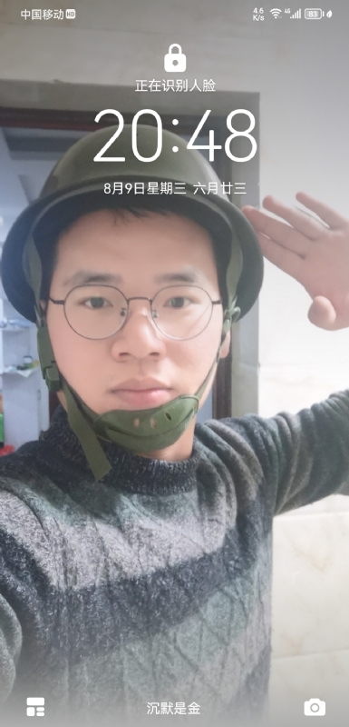 灰太狼的第一张照片--漳州相亲服务中心