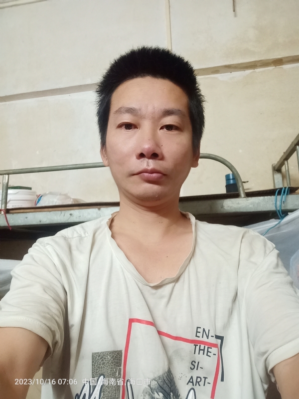 美味美爱的第三张照片--漳州相亲服务中心