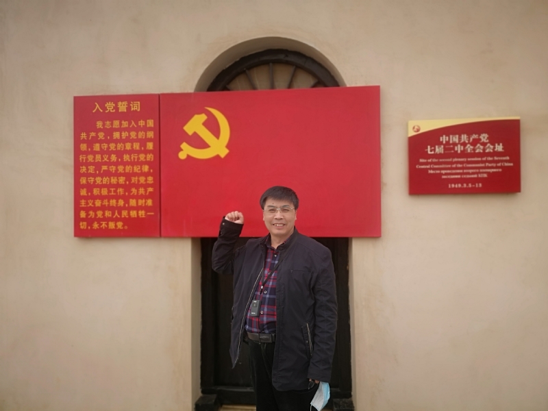 小刘的第一张照片--漳州相亲服务中心