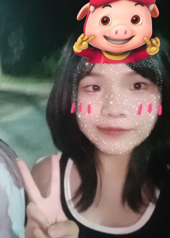 yy的第一张照片--漳州相亲服务中心