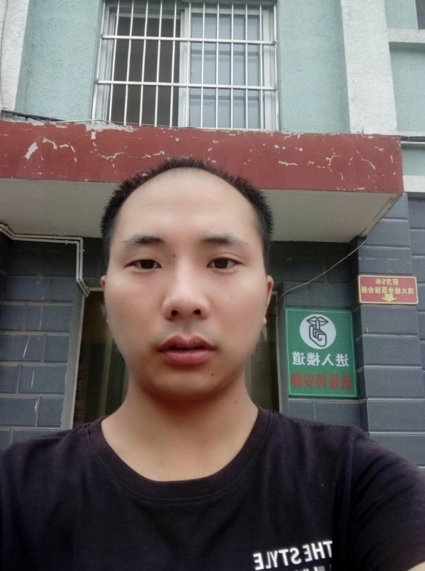 亮亮的第三张照片--漳州相亲服务中心