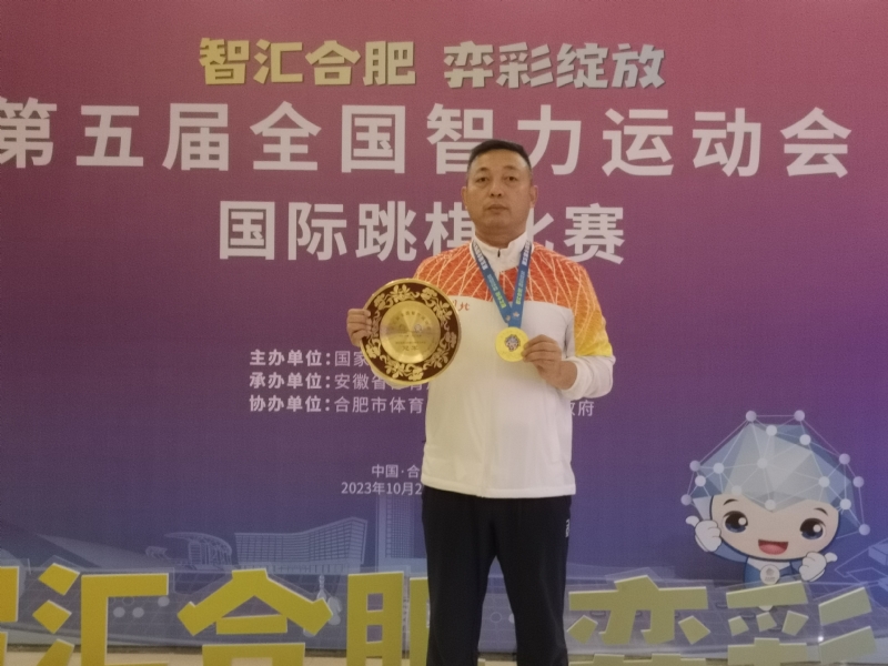 强哥的第一张照片--漳州相亲服务中心