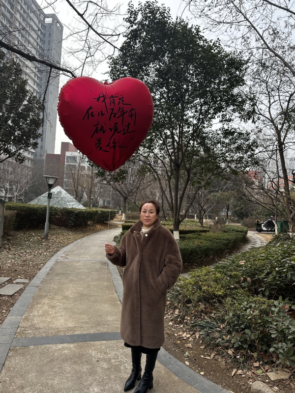 高女士的第一张照片--漳州相亲服务中心