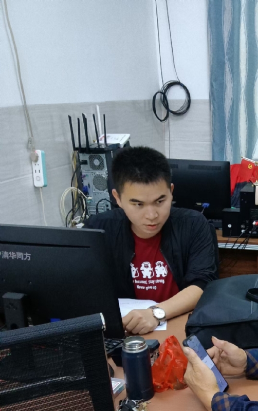 致远的第一张照片--漳州相亲服务中心