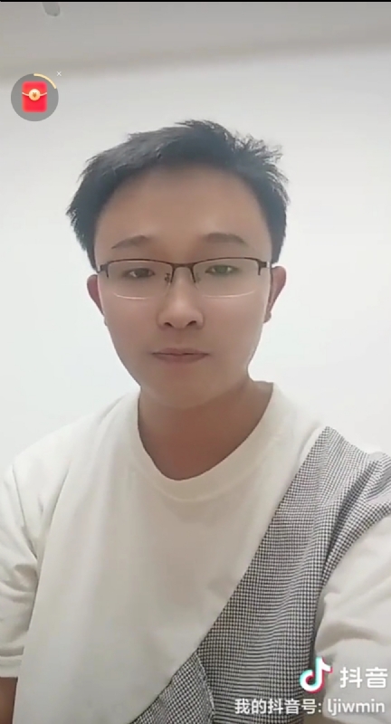 天之骄子的第一张照片--漳州相亲服务中心