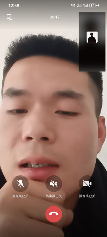 衷遇的第一张照片--漳州相亲服务中心