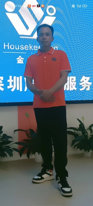 荆苛的第一张照片--漳州相亲服务中心