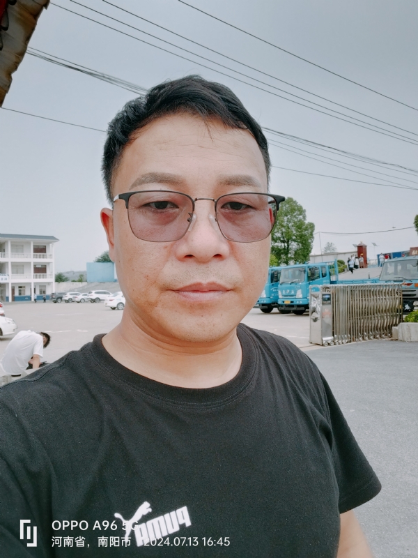 楚辞的第二张照片--漳州相亲服务中心