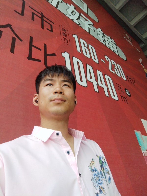 少冬的第五张照片--漳州相亲服务中心