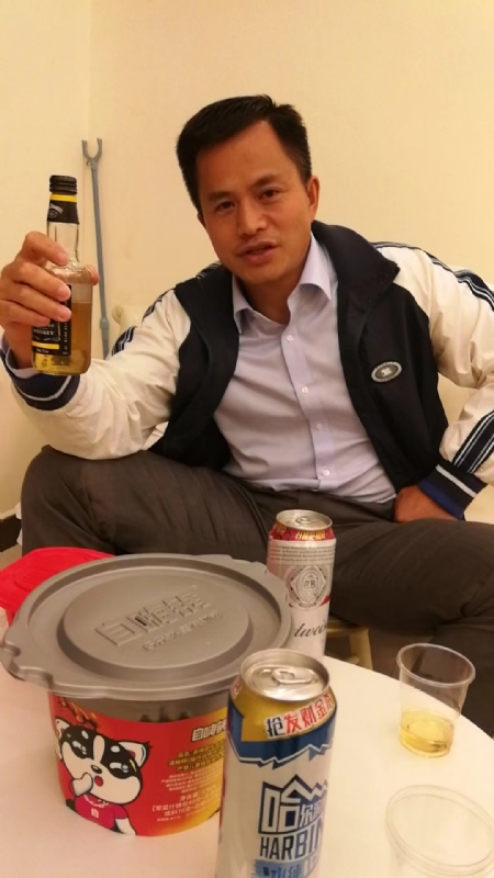 息心的第一张照片--漳州相亲服务中心