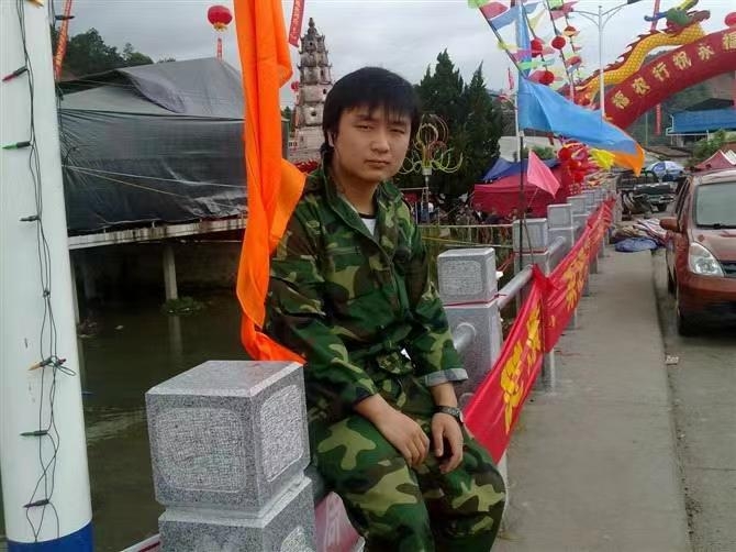 如影随形的第二张照片--漳州相亲服务中心
