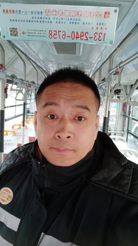 冰雨的第一张照片--漳州相亲服务中心